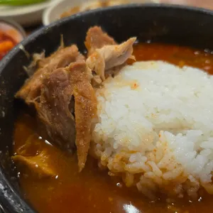 엄가네 시골집 리뷰 사진