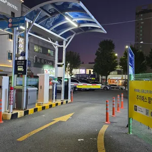 엄가네 시골집 리뷰 사진