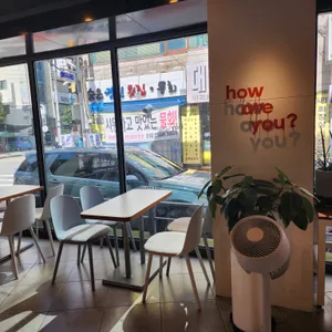 해이커피 리뷰 사진