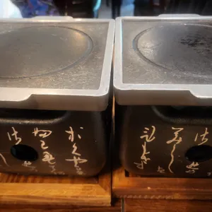 후라토식당 리뷰 사진