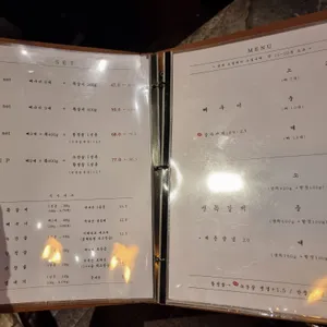 고담 리뷰 사진