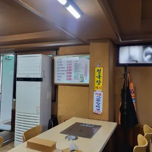 대관령생고기 리뷰 사진
