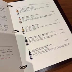 키슌 리뷰 사진