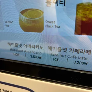 카페만월경 리뷰 사진
