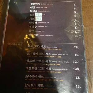 서요 리뷰 사진