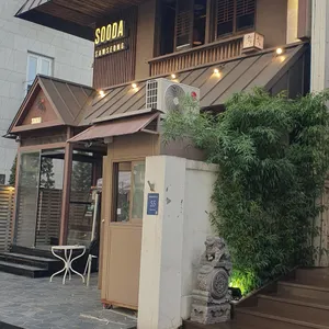 수다 대표 사진