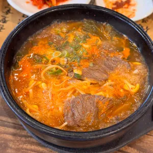 곽지곤지암해장국 사진