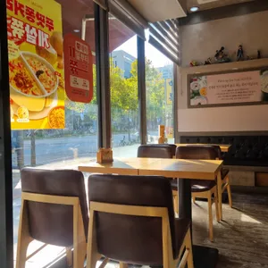 본죽 리뷰 사진
