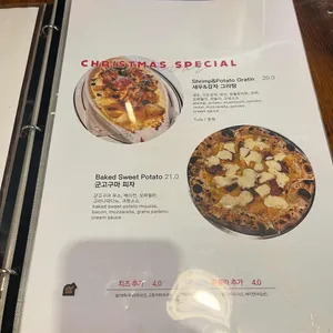 아이엠키친알 리뷰 사진