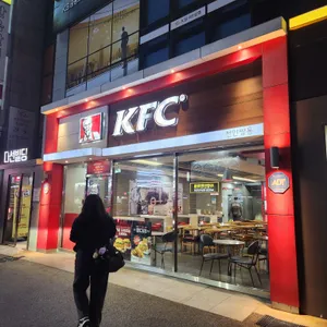 KFC 리뷰 사진