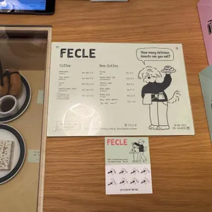 피클 리뷰 사진