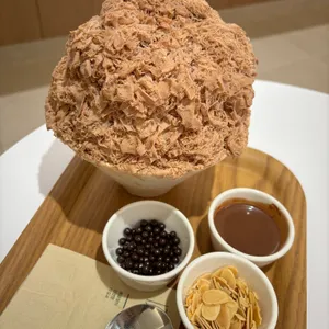 17도씨 사진