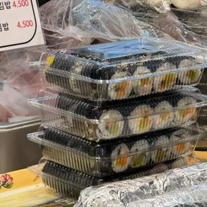 송이네 사진