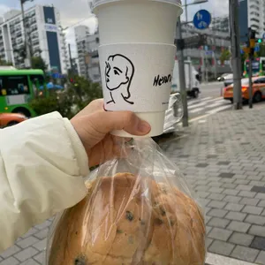 브레쉬에비뉴방학점 사진