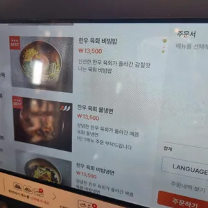 대릉갈비 리뷰 사진