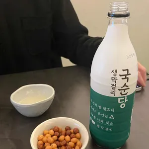 백야 리뷰 사진