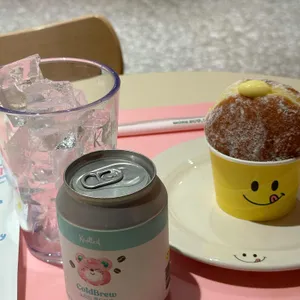 노티드 사진