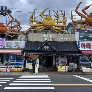 짬홍 리뷰 사진