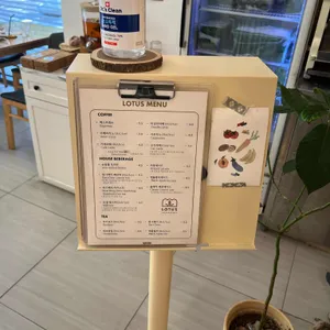 로터스베이커리 리뷰 사진
