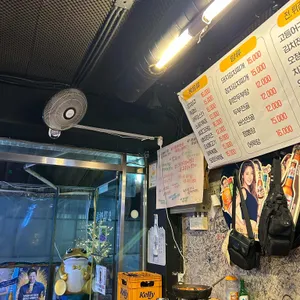 오감만족 리뷰 사진