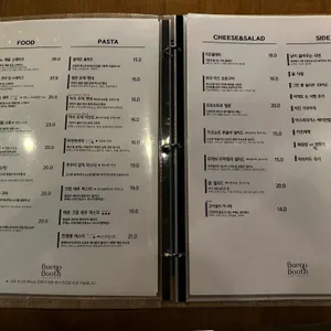 부에노부스 리뷰 사진