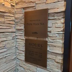 아웃백 스테이크하우스 리뷰 사진