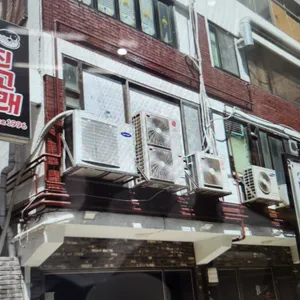 진고래 리뷰 사진