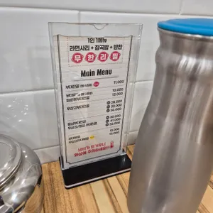 이태리부대찌개 리뷰 사진