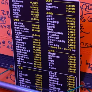 웅이네분식 리뷰 사진
