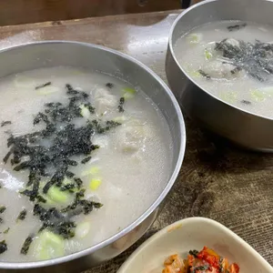 광명만두 사진