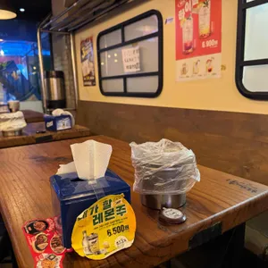 역전할머니맥주 리뷰 사진