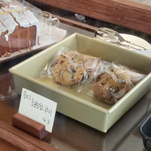 테이퍼드커피 리뷰 사진