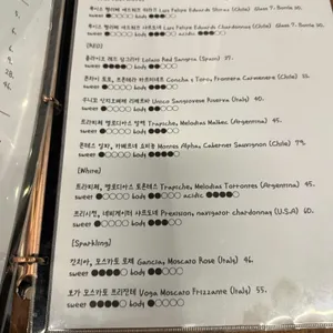 리밋 리뷰 사진
