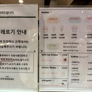 세띠엠므 리뷰 사진