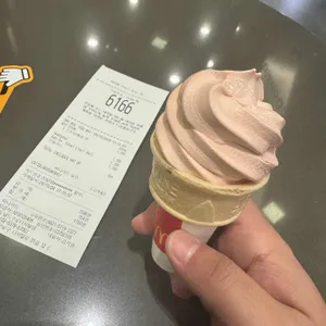 맥도날드 사진