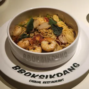 뽁식당 사진