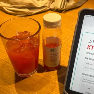 스타벅스 사진