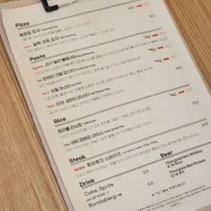 숨은집 리뷰 사진