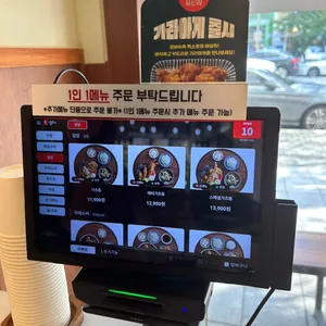 백소정 리뷰 사진