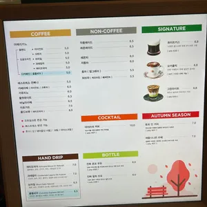 젠틀커피 리뷰 사진