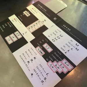 만남회 리뷰 사진