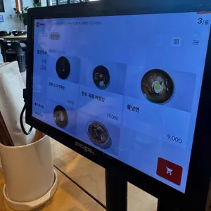 우포 리뷰 사진