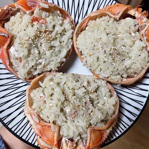 강구수산회 대게센타 사진