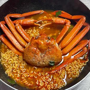 강구수산회 대게센타 사진