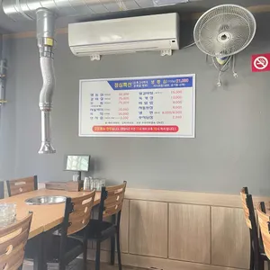홍박사생고기 리뷰 사진