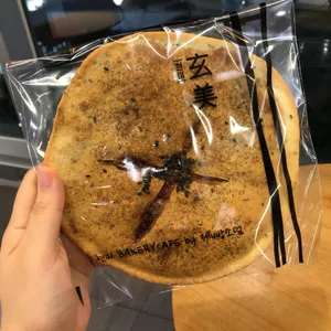 현미by제빵소덤 사진