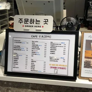 현미by제빵소덤 리뷰 사진