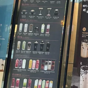 히얼이즈커피 리뷰 사진