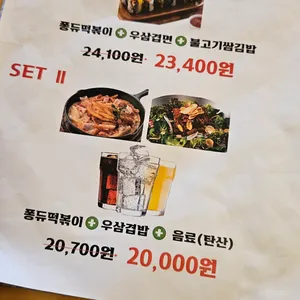 김피라 리뷰 사진
