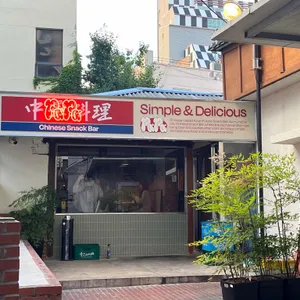 퐈퐈 리뷰 사진
